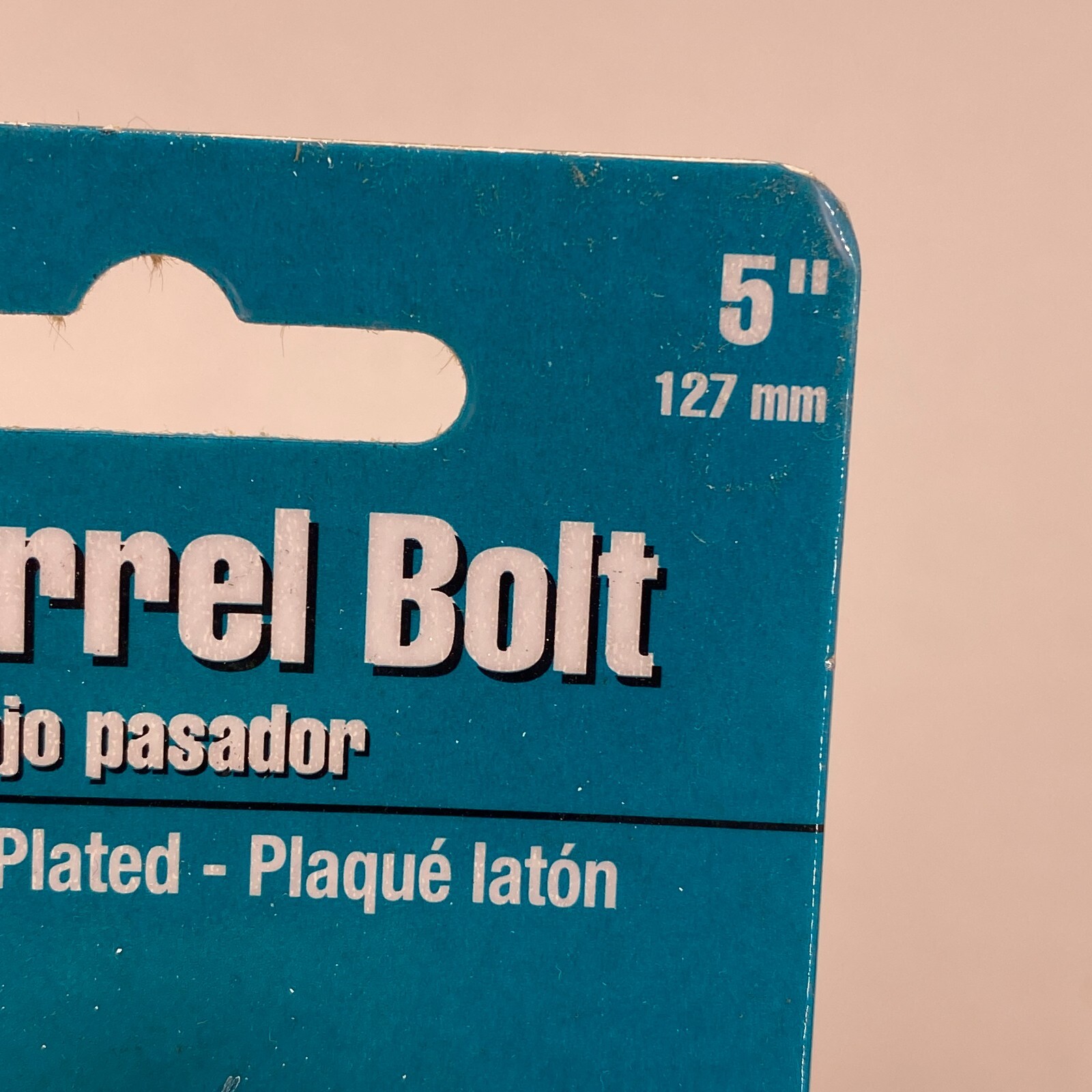 Ultra Hardware Barrel Bolt Brass Plated Steel 60883 5″ 127mm🔔