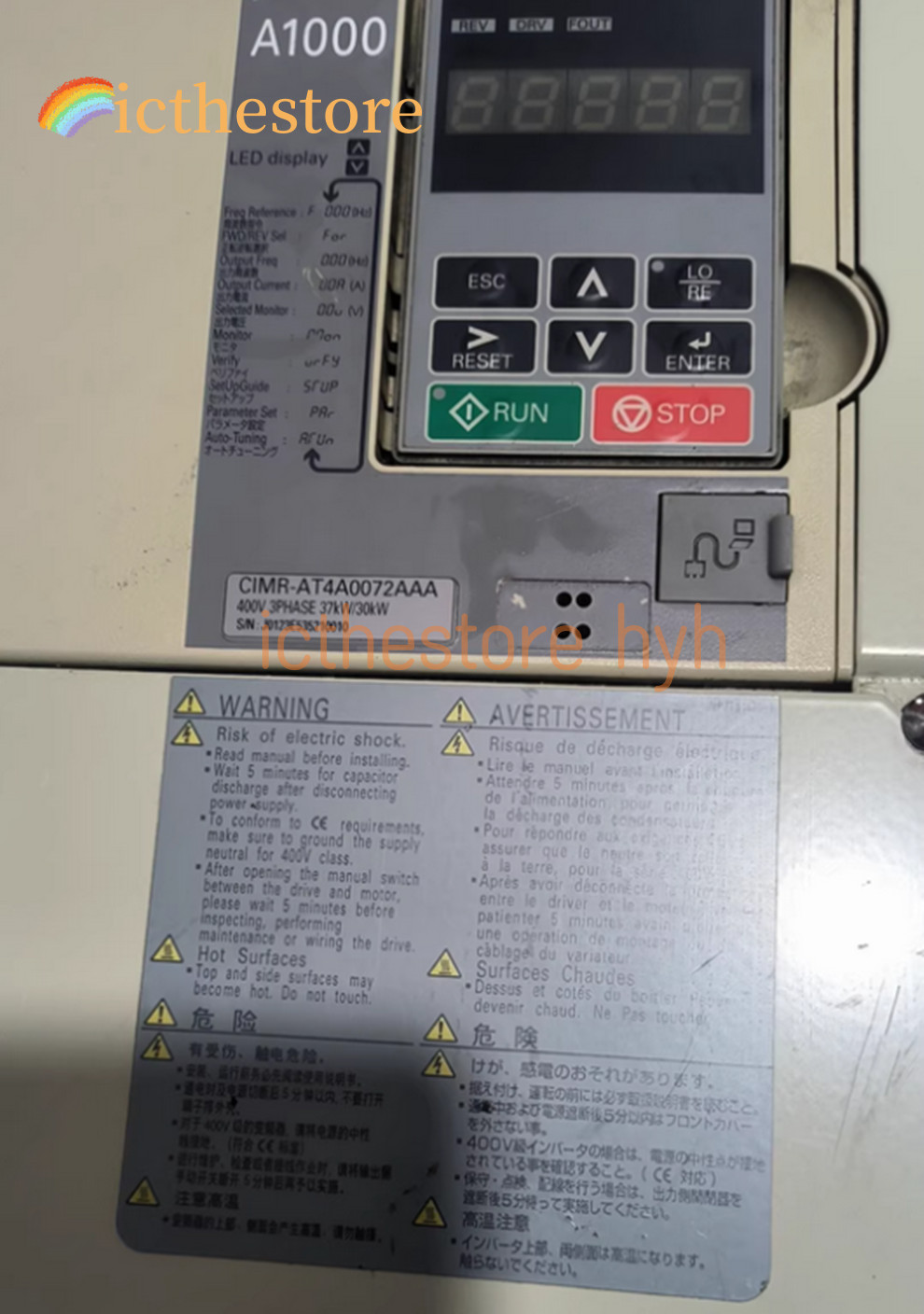 🔥1PC TEST OK A1000 CIMR-AT4A0072AAA 37KW/30KW 380V DHL/Fedex 90days warranty