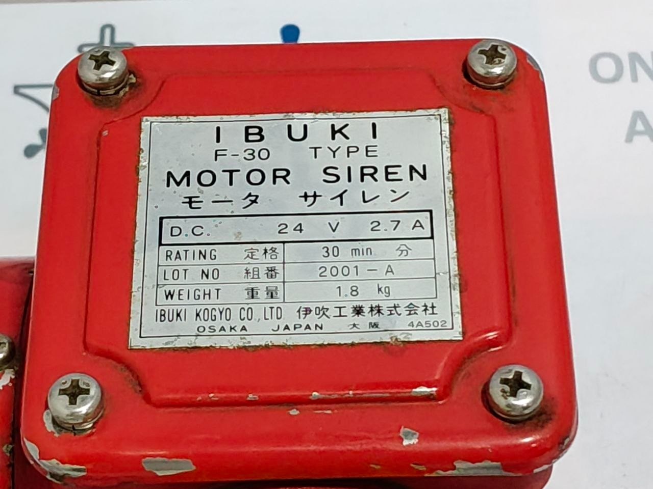 Ibuki F-30 Type Motor Siren DC 24V 2.7A F30 (Unused New)