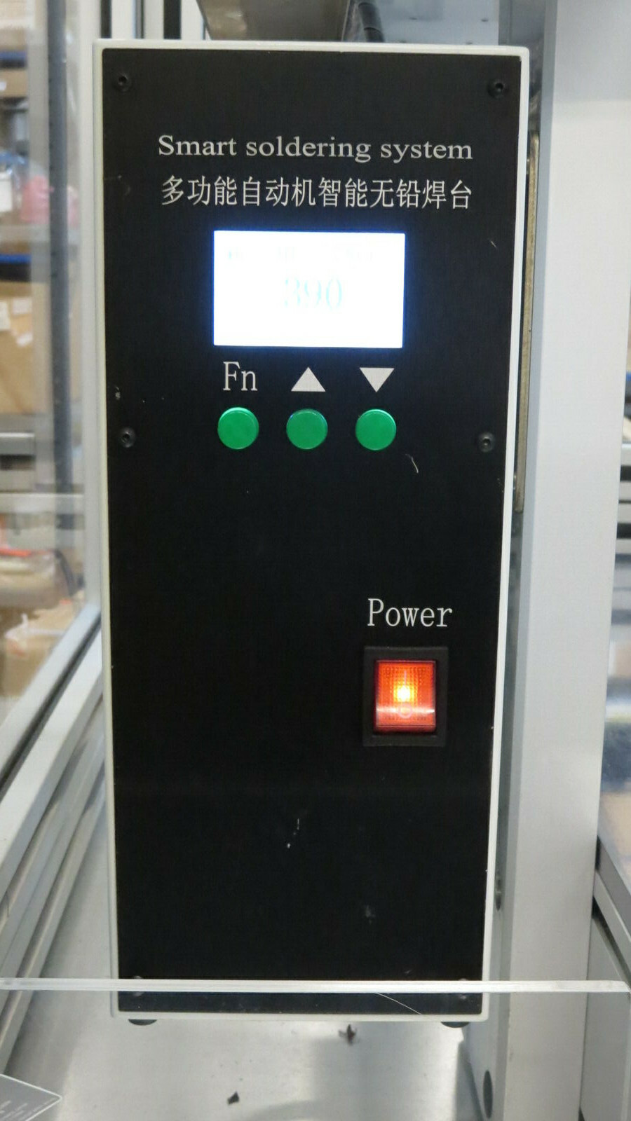 SHENZHEN XHS-HXJ331R FOUR-AXIS INTELLIGENT TIN SOLDERING MACHINE