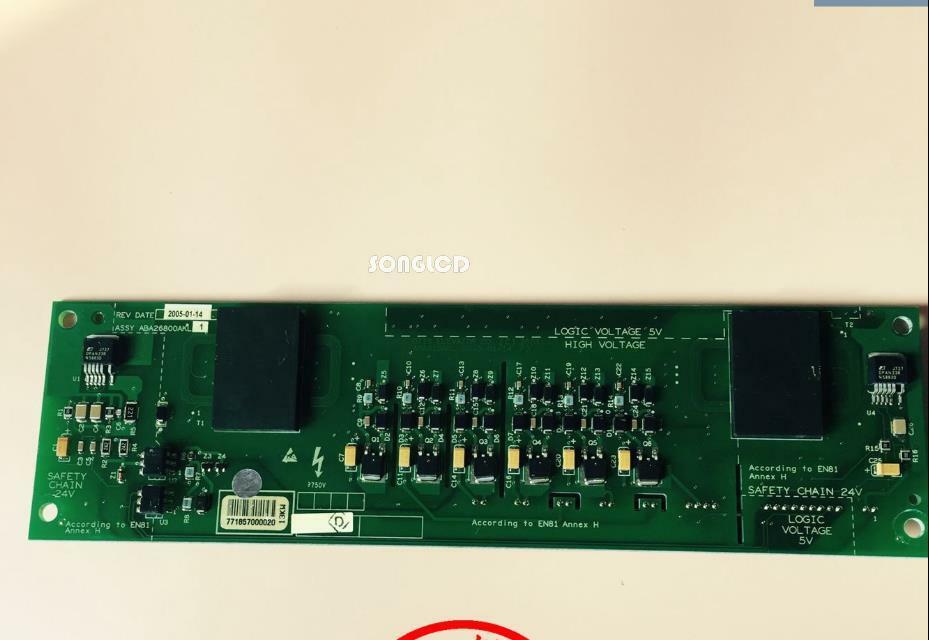 1PCS NEW ABA26800AKL1 via DHL or FedEx