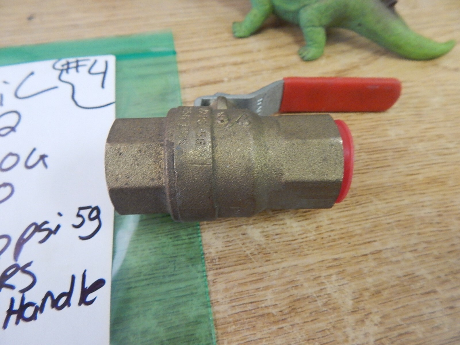 DMIC 0242 600 WOG ON2D 3/4″ 125G BRS Valve with Handle *FREE SHIPPING*