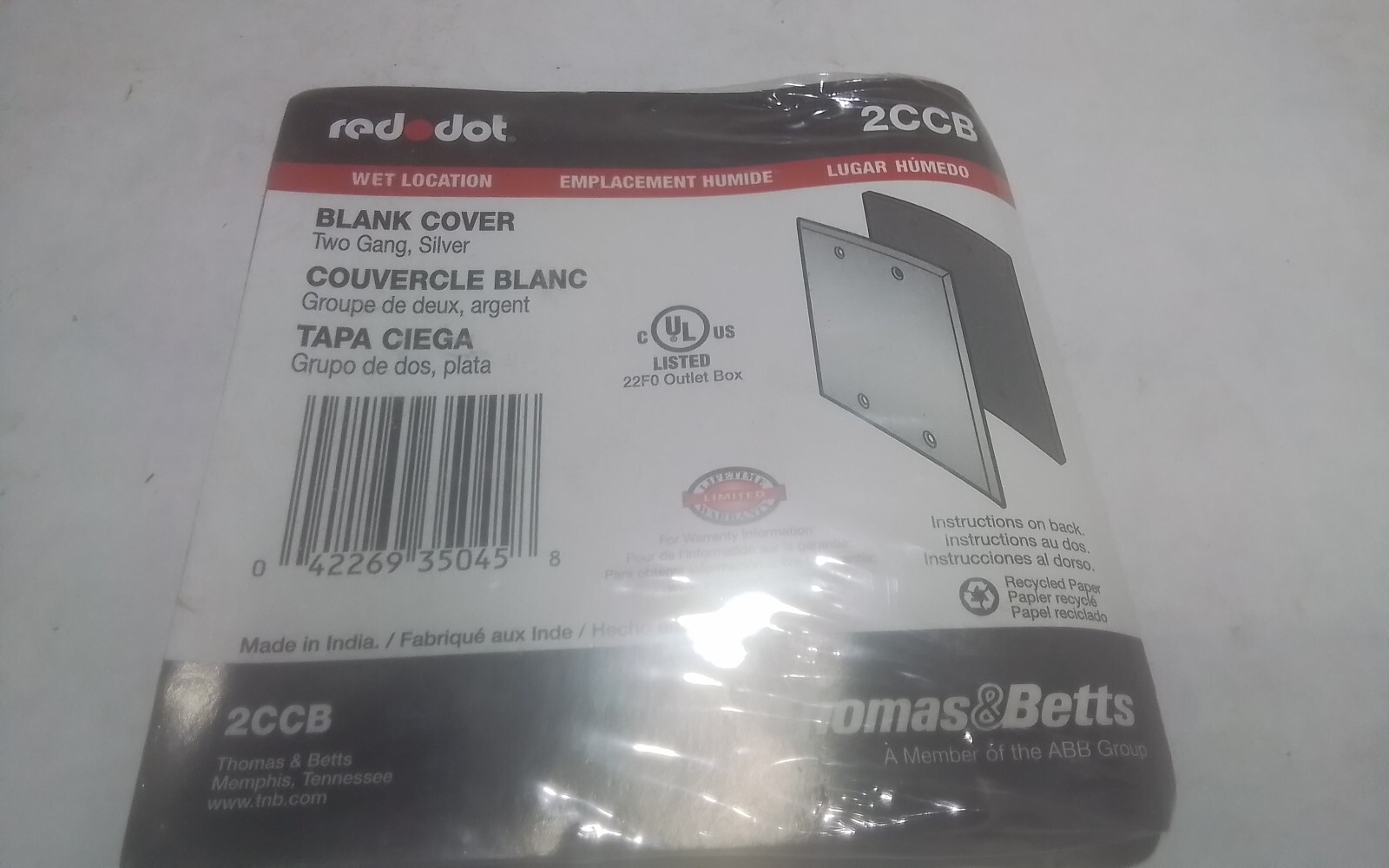 LOT OF 4 Red Dot 2CCB Blank Cover Plate (TV25)