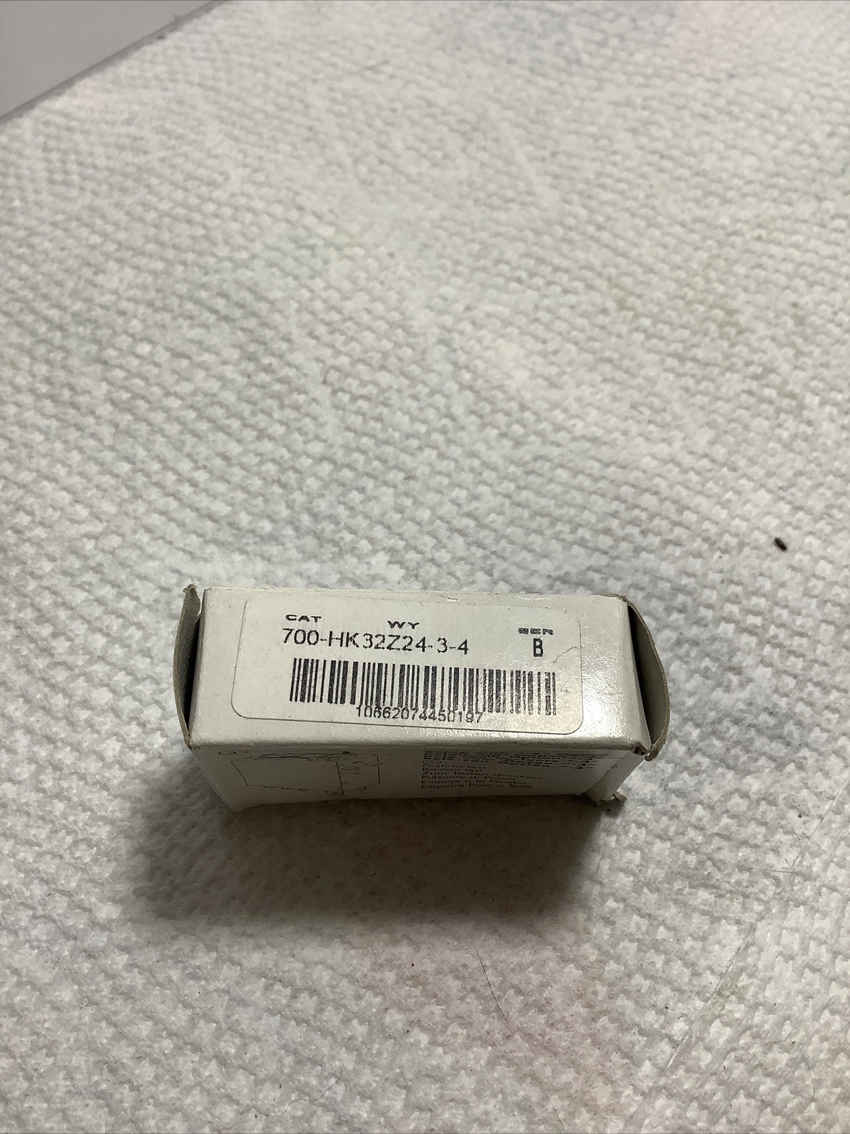 Allen Bradley Relay 700-HK32Z24-3-4 Ser B 24Volt