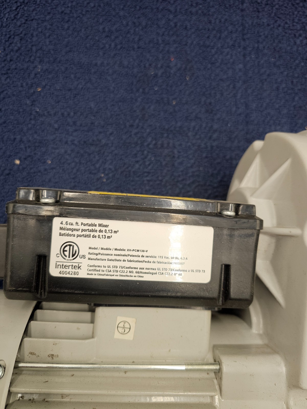 XH-PCM130-V: 4.6 cu. ft. Portable Mixer Motor Only 115Vac 60Hz 4.3A