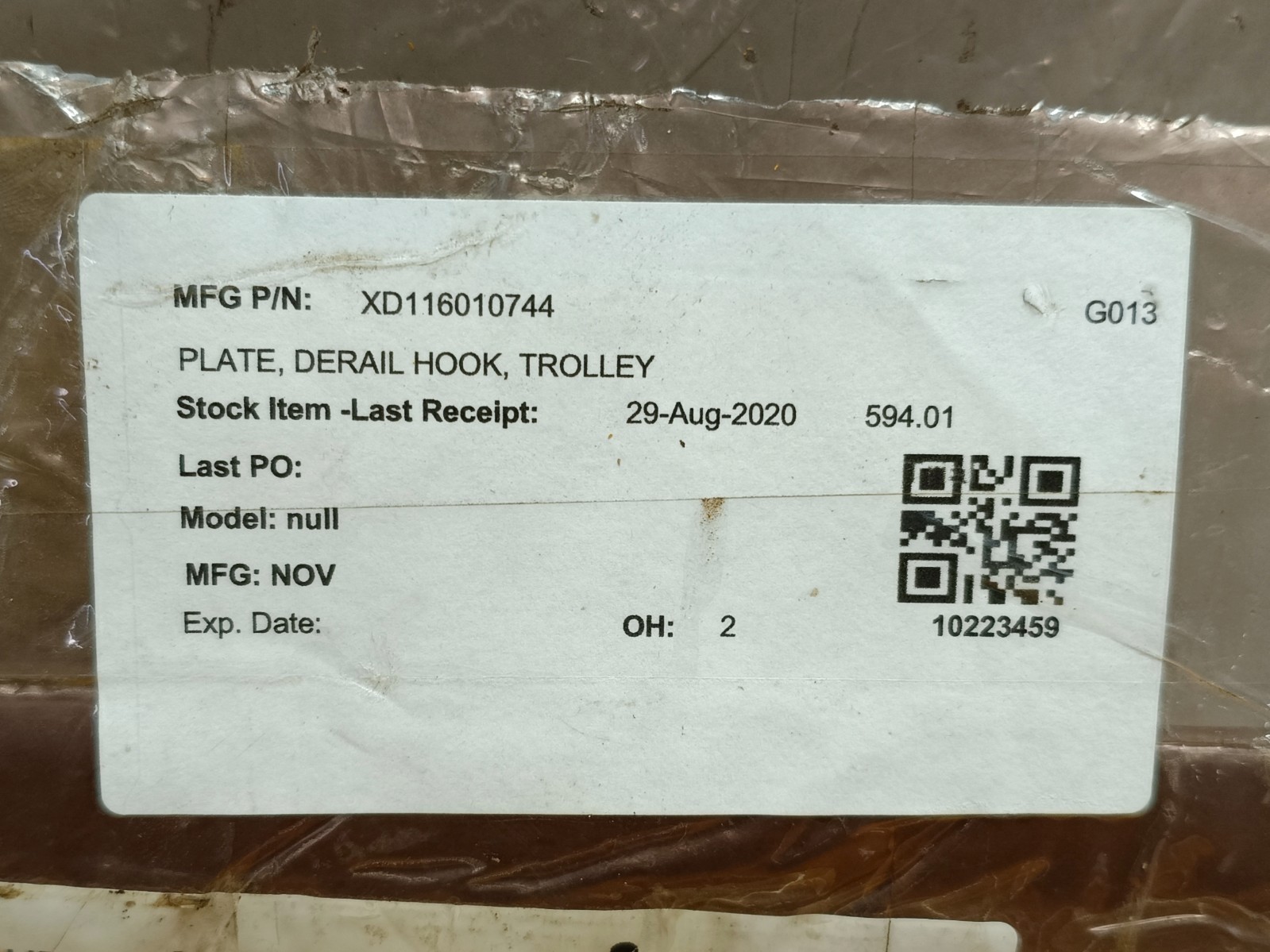 NOV XD116010744 Trolley Derail Hook Plate | National Oilwell Varco | New Surplus