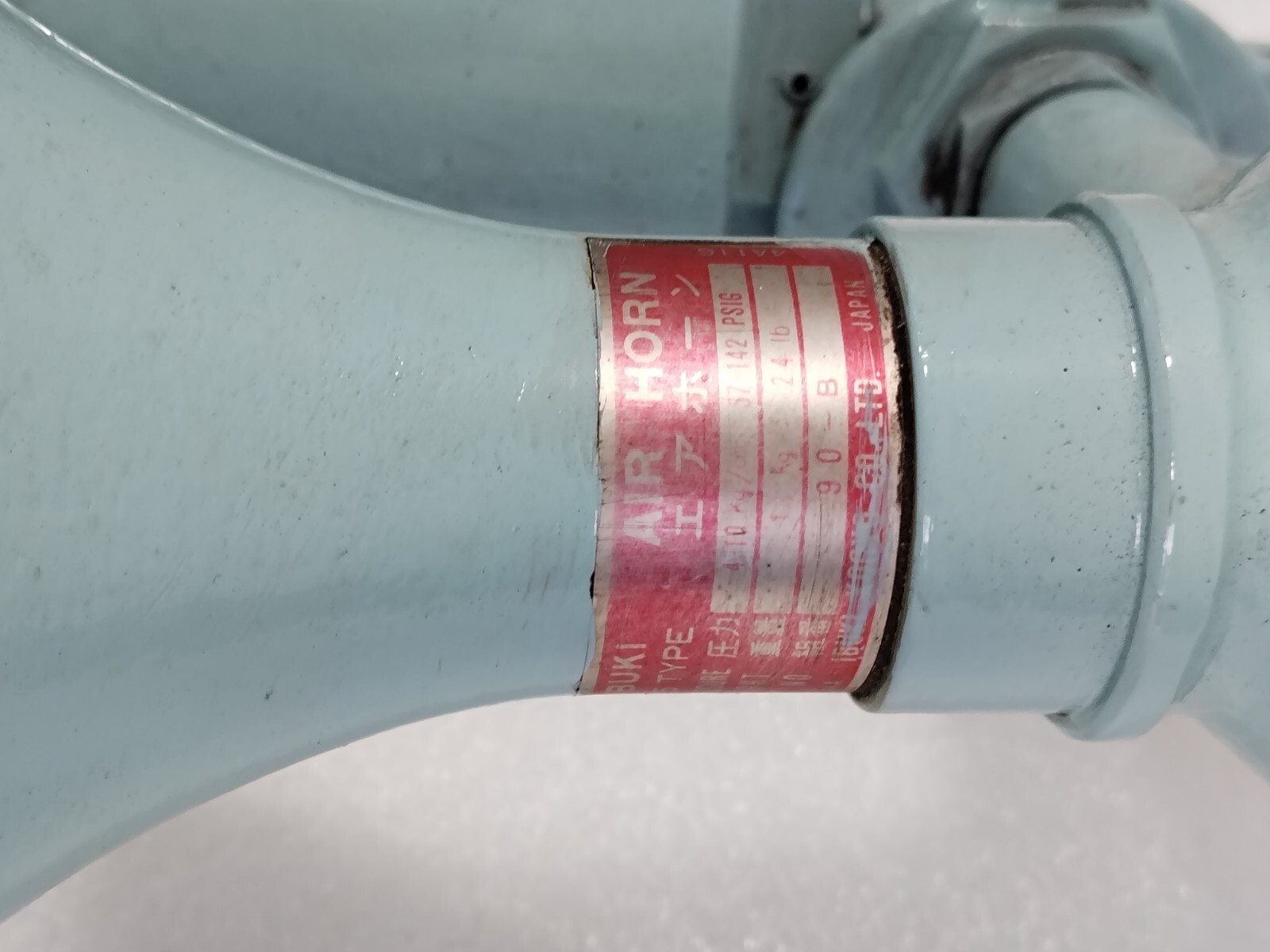IBUKI 75 TYPE AIR HORN PRESSURE 4.10 KG