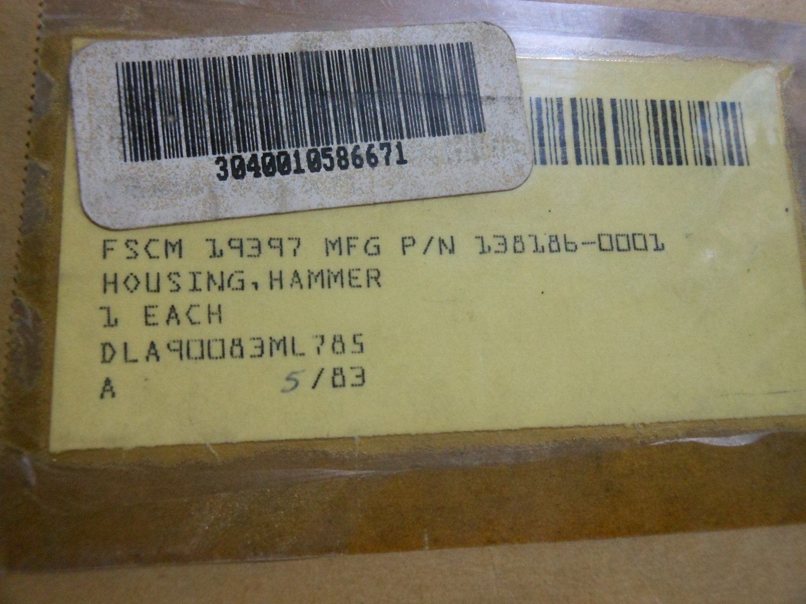 BAE SYSTEMS MACHANICAL DRIVE HOUSING PART # 138186-0001 NSN: 3040-01-058-6671