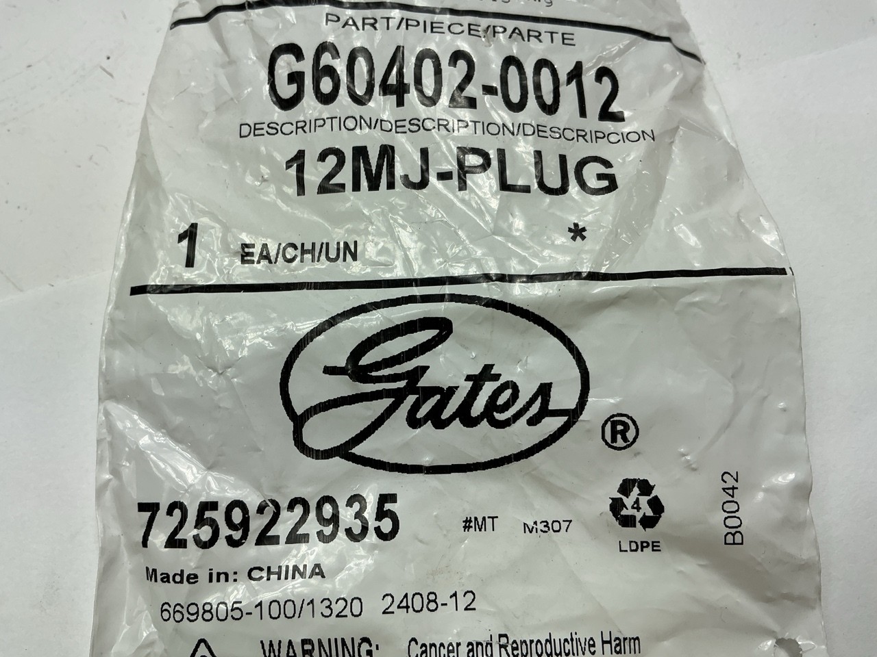 Gates G60402-0012 Male JIC 37° Flare Plug 1-1/16″-12 Thread – 12MJ-PLUG