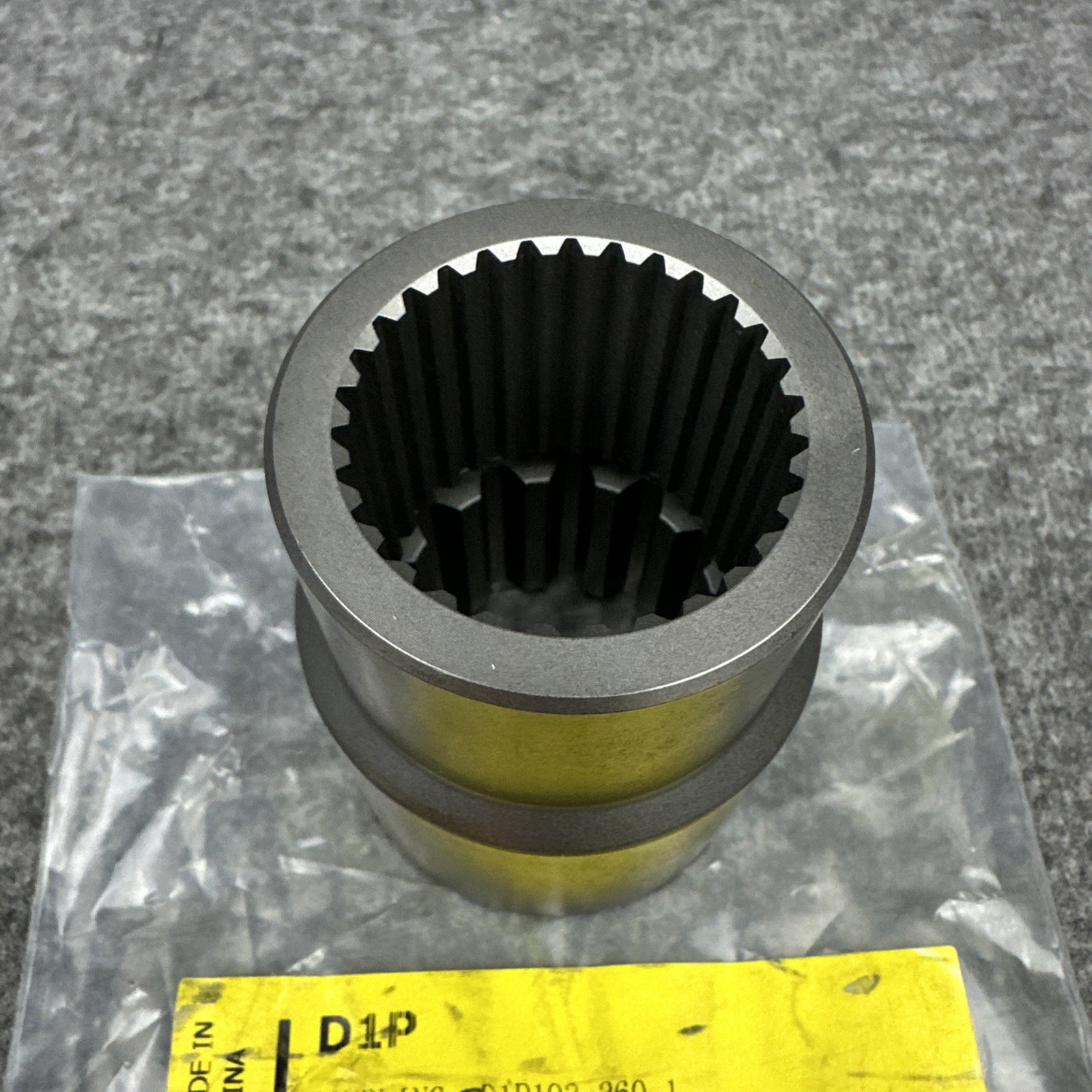 Danfoss 11189848 COUPLING, D1P193-260 1 3/4IN 13T 8/16DP