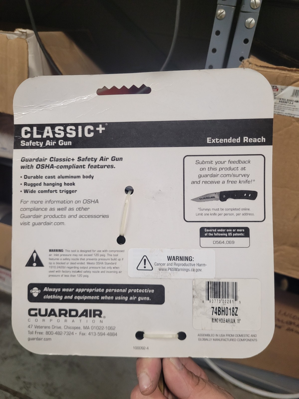 GuardAir Classic+ 18″ Safety Air Gun 74BH018Z