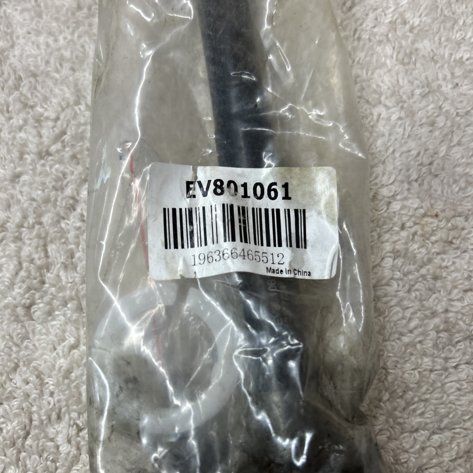 EV801061 Steering Tie Rod End for Kia Forte