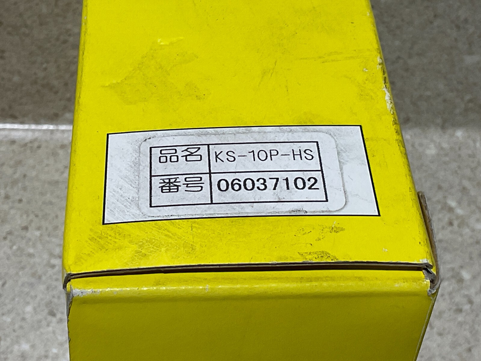 Sacom Data KS-10P NEW