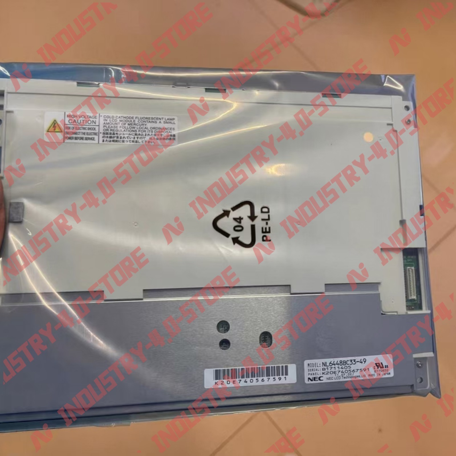 NEC NL6448BC33-49 LCD Screen#1pcs new in box