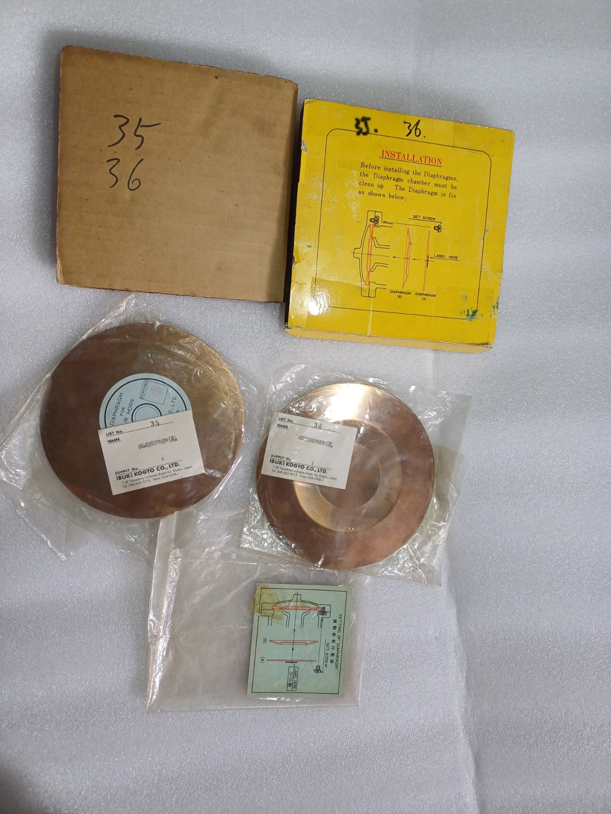 IBUKI AIR HORN DIAPHRAGM 150 TYPE NEW
