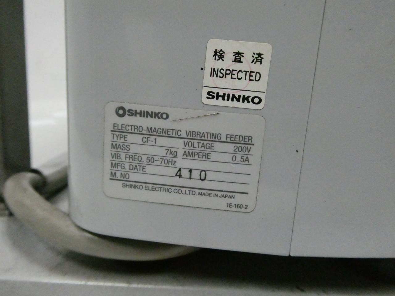 Shinko CF-1 Electro-magnetic Vibrating Feeder 200v-ac