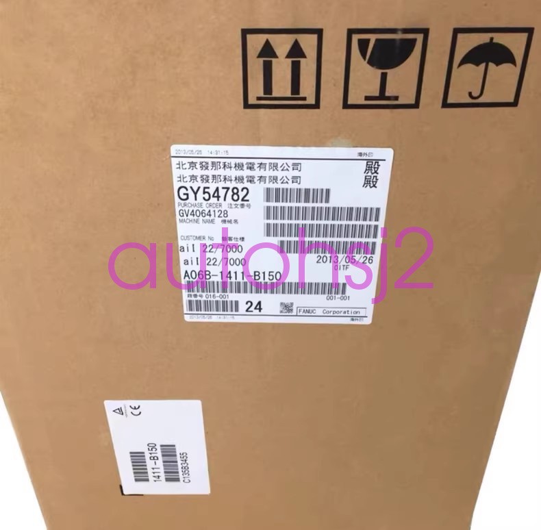 1PC NEW FANUC Spindle motor A06B-1411-B150 Fast shipping DHL/Fedex