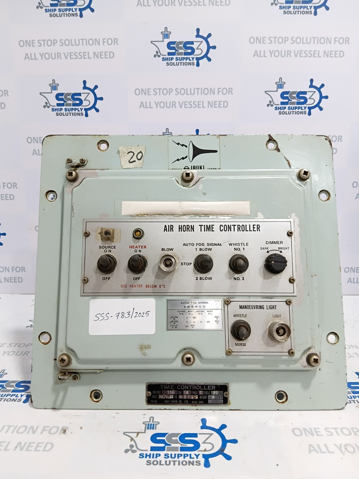 Ibuki Kogyo 48199 Time Controller For Air Horn AC110V 15A PHASE 1