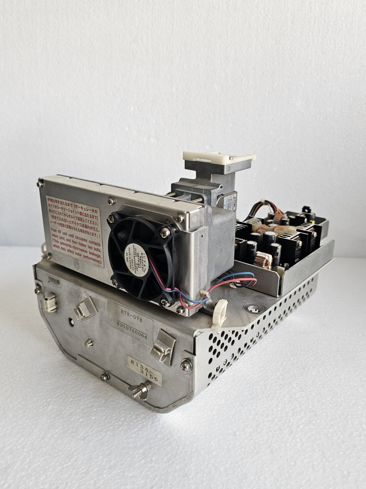 FURUNO FAR-2817/2117 RTR-078 Transceiver Unit Free Shipping