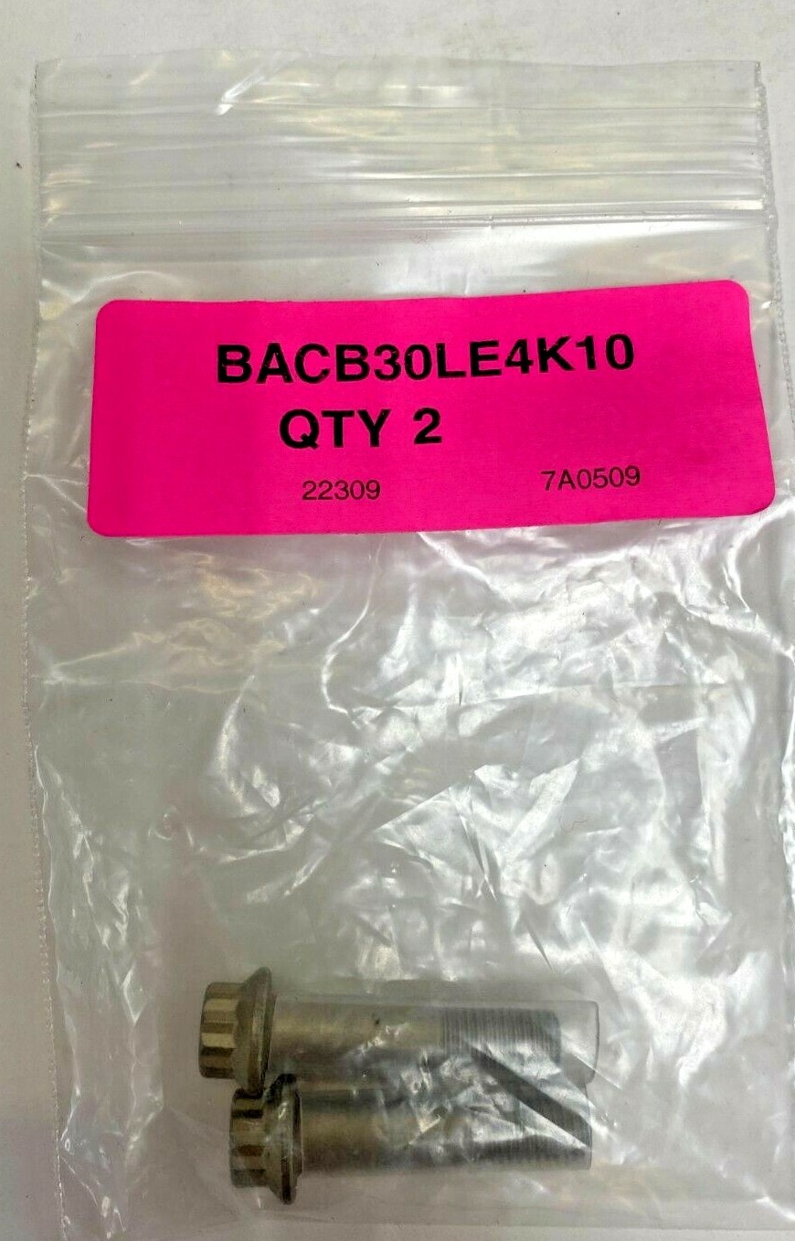 D STYLE RUBBER SEAL, 14 FT, W/ HARDWARE 411A2218-27A W448744