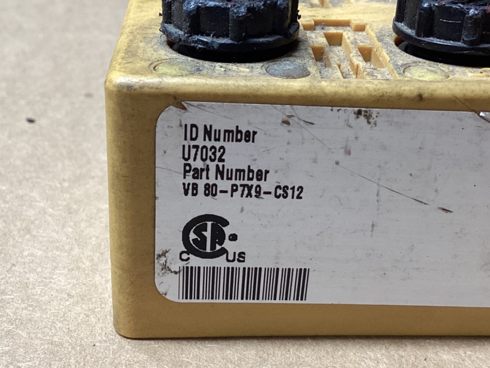 TURCK U7032 8-PORT JUNCTION BOX #103L75