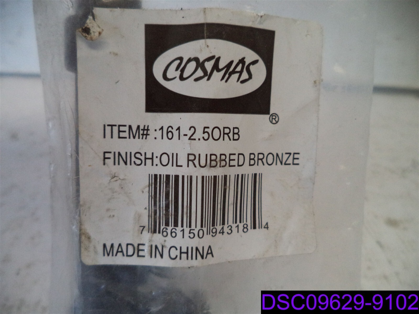 Cosmas Oil Rubbed Bronze Cabinet Hardware Bar Pull P/N 161-2.05ORB