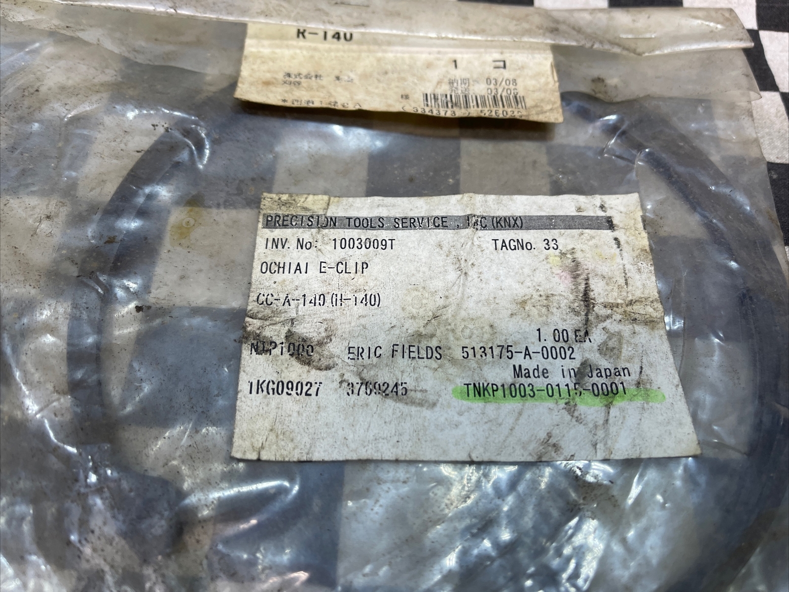 CLIP TNKP1003-0115-0001 TNKP100301150001 513175-A-0002 1003009T 1KG09027 #1624W3