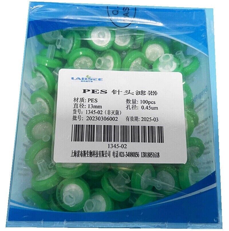 100 pieces/box NEW FIT FOR 1345-02 PES water system 13mm*0.45um filter