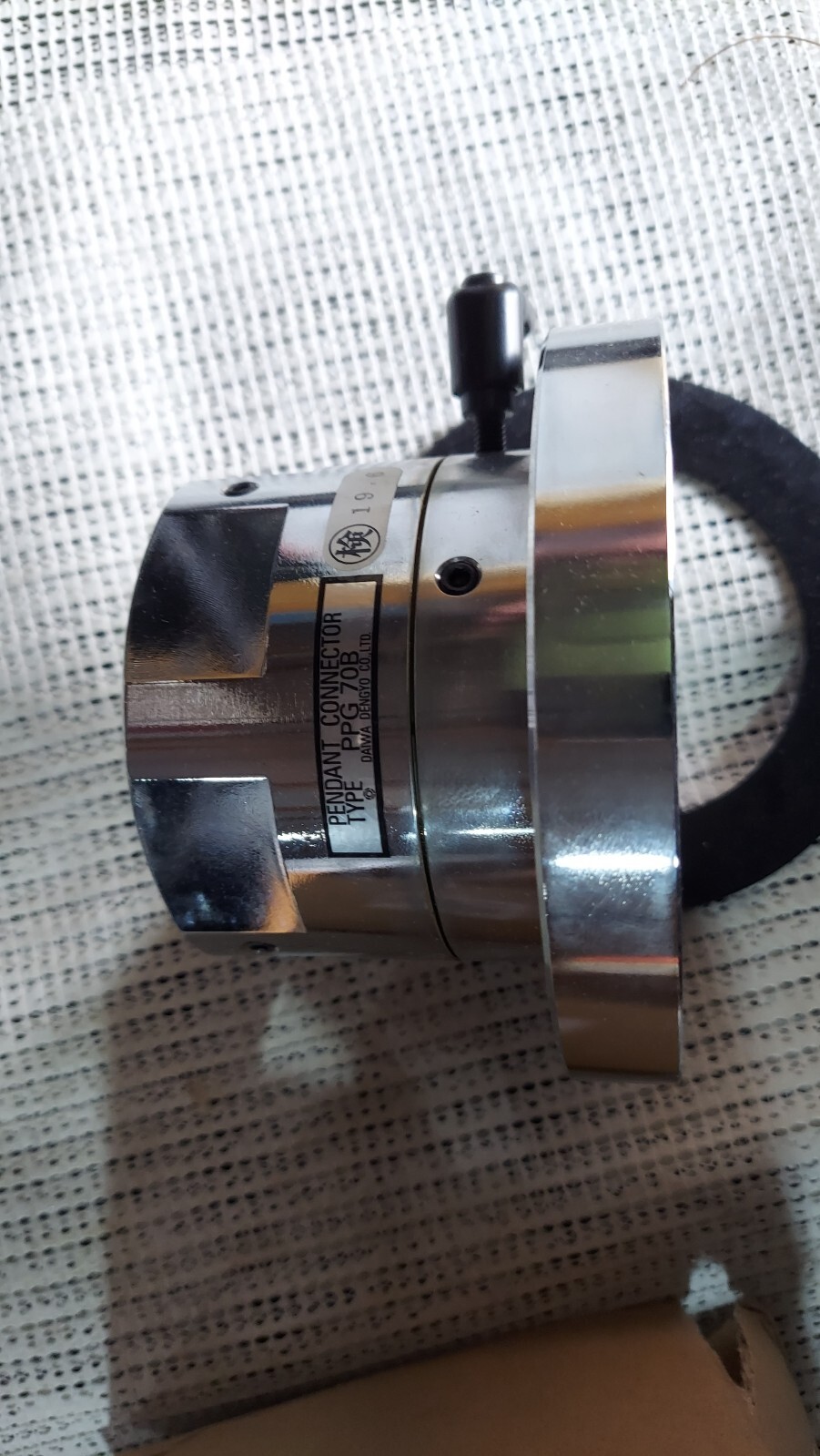 New Daiwa Dengyo Type PPG70B Pendant Connector