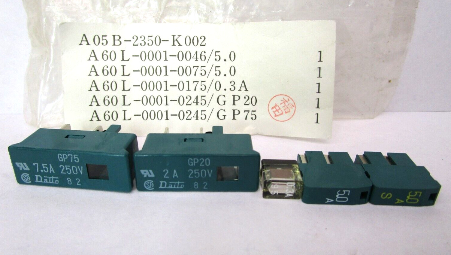Datio Fuse Kit A05B-2350-K002 A60L-0001 Lot of 2 Kits 50290HM