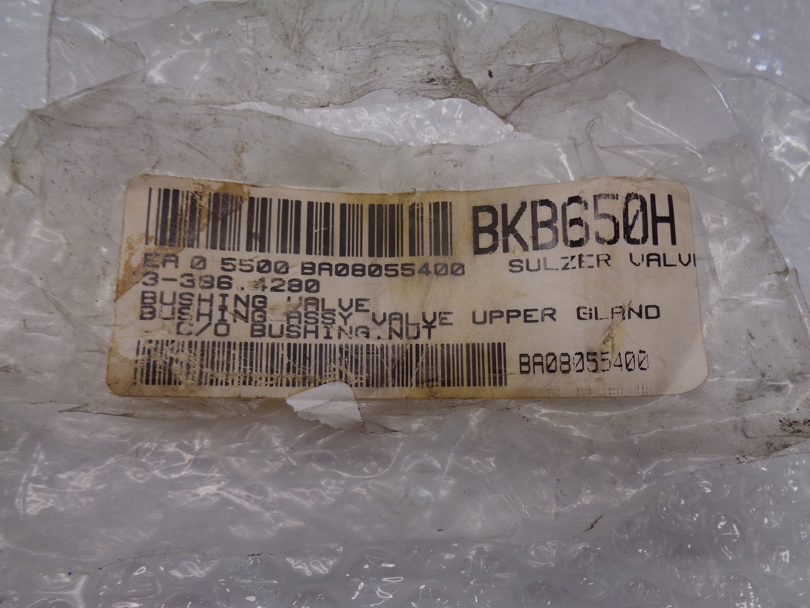 INDUSTRIAL SPARE 3-386.4280 BKB650H BUSHING NSNP