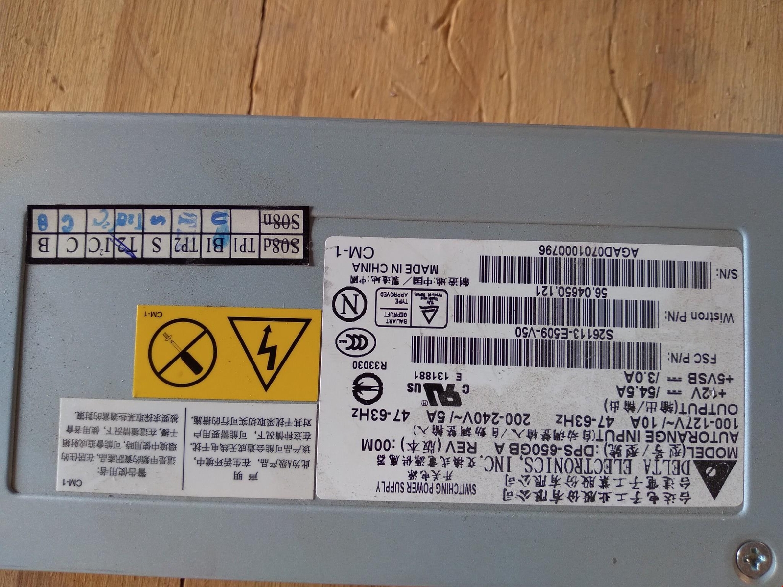 Delta DPS-650GB A Power Supply 650W Server Industrial Rack Mount PSU Component