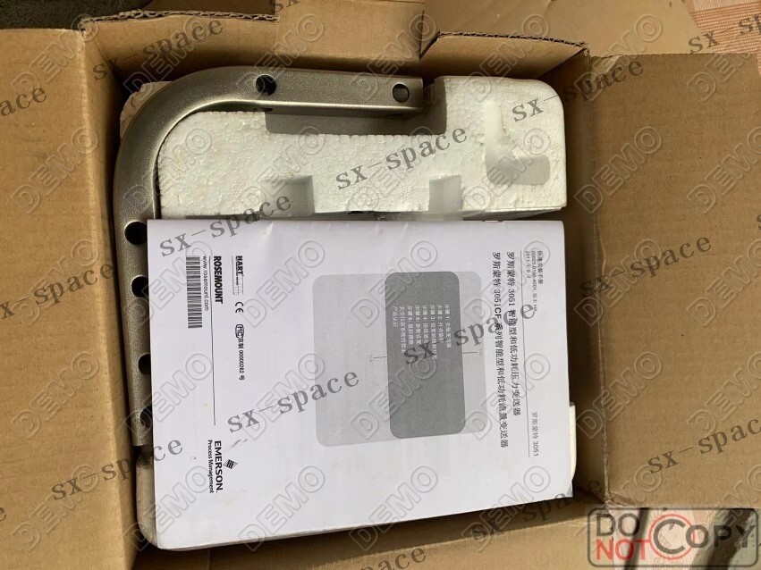 1PCS NEW 3051TG2A2B21AB4M5 by DHL or EMS