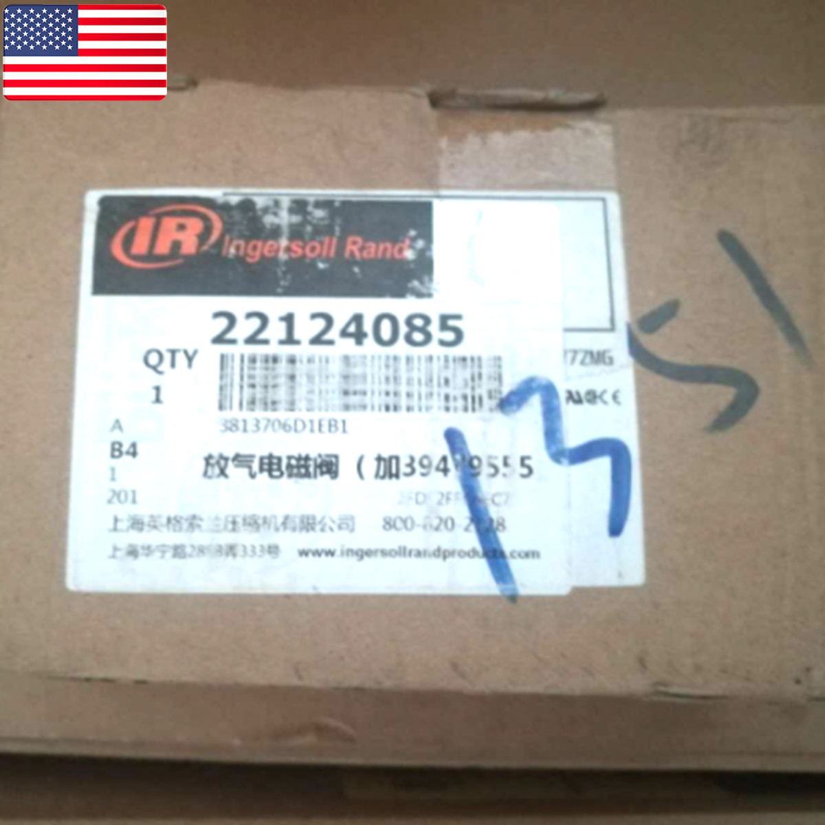 New Solenoid Valve For Ingersoll Rand 22124085 Air Compressor Accessories – US