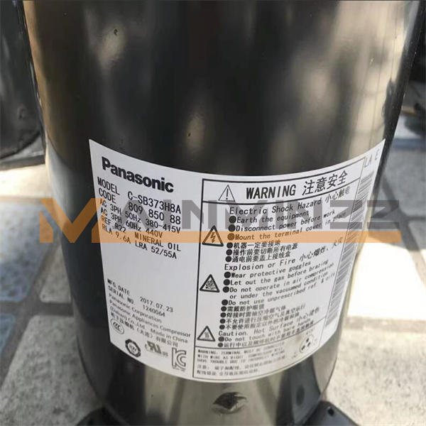 1PCS New For Panasonic 5P air conditioning compressor C-SB373H8A