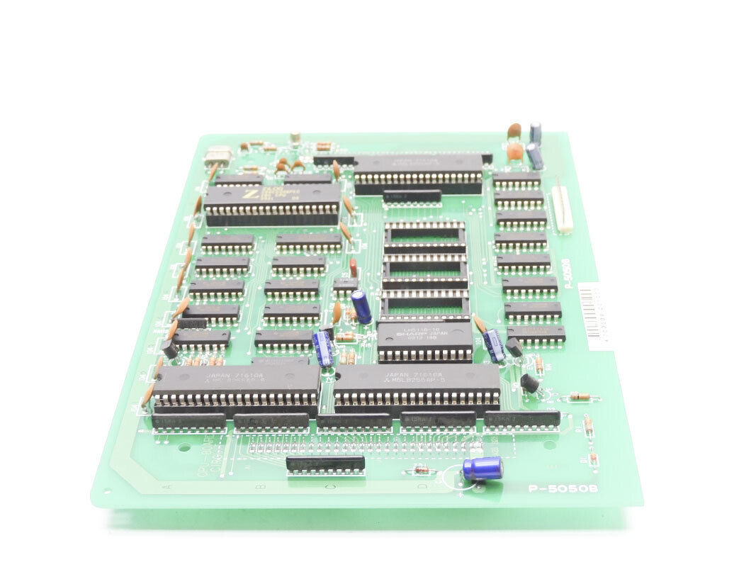 ISHIDA P-5050B NSNP