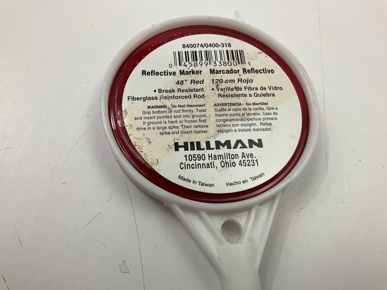 Hillman 840074 48″ Red Fiberglass Driveway Markers Reflector