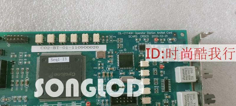 1PCS CIL-C1140H 2010-12-21 C02-VT-01-110900020 90days warranty via DHL or FedEx