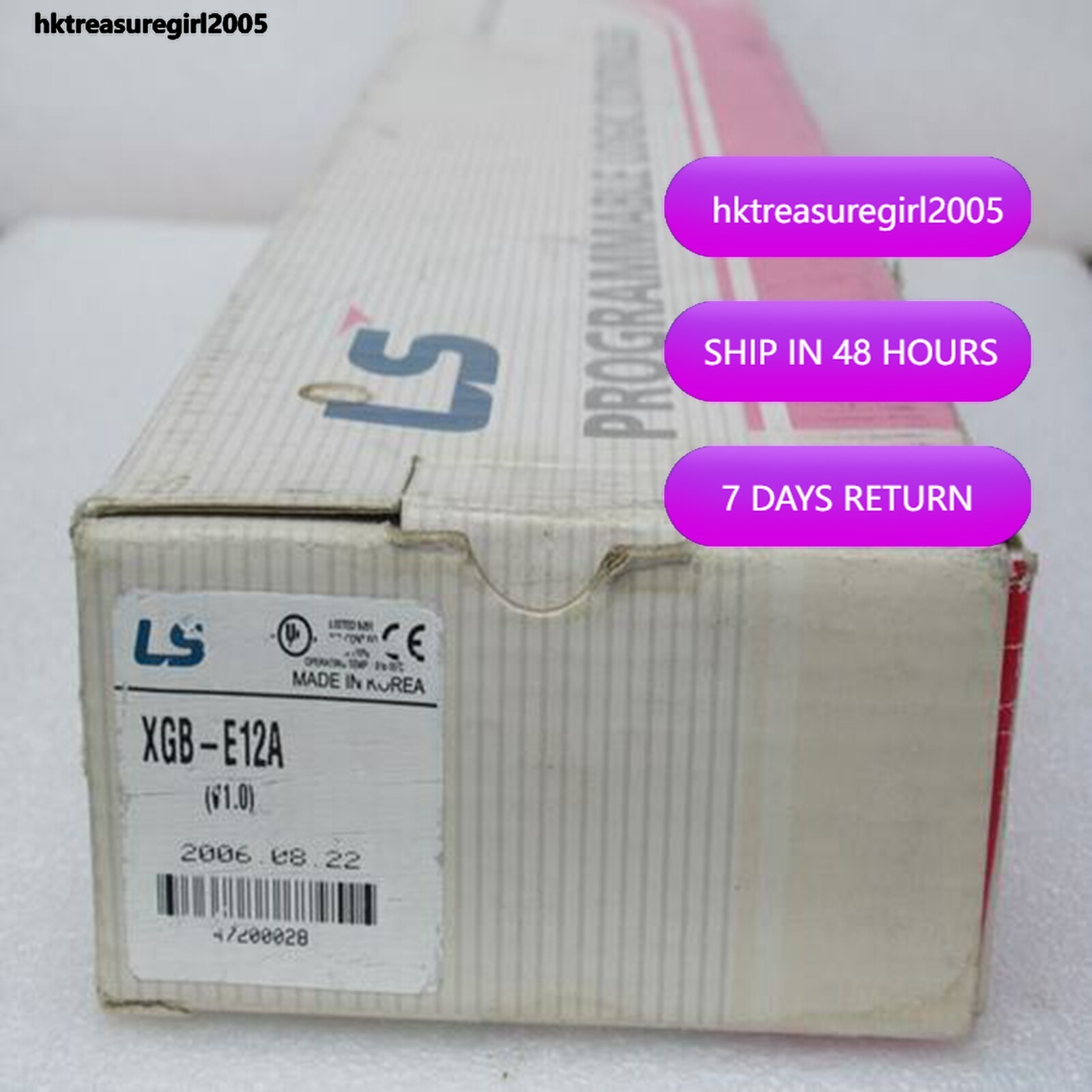 New IN Box LS module XGB-E12A