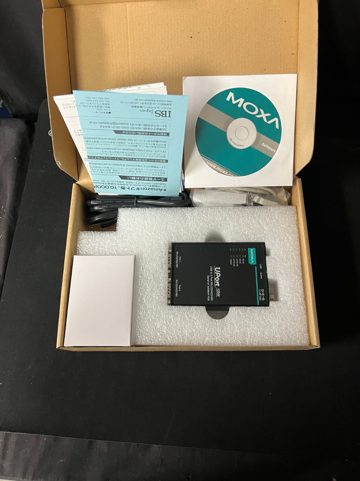 NEW MOXA UPORT1250I USB to 2-Port RS-232/422/485 Serial Converter