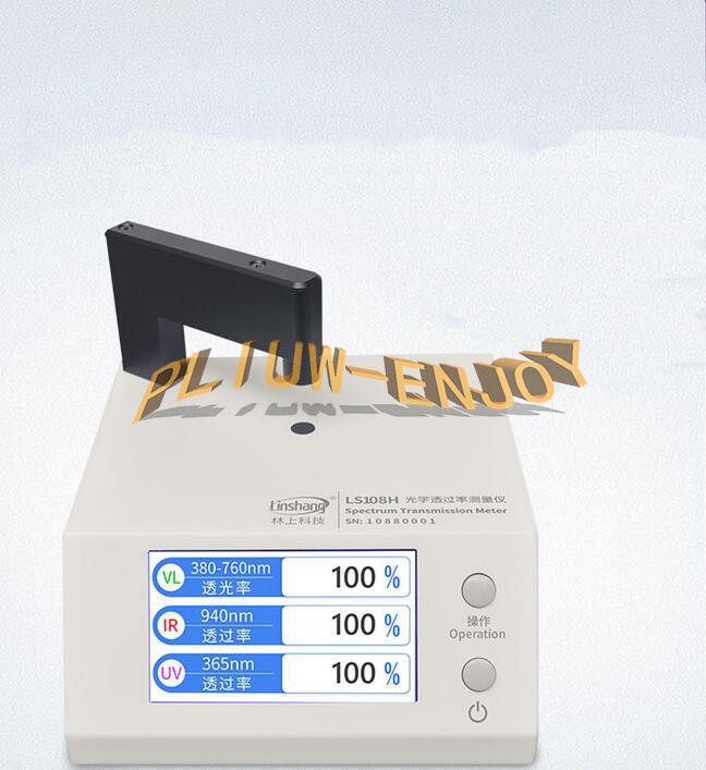 Linshang Spectrum Transmission Meter measure and display UV, Visible LS108H