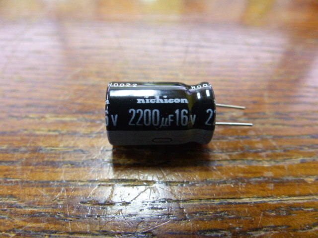 MARCON UVR1C222MHA Qty of 50 per Lot 2200UF 16V 12X21MM 85 DEG. 8MM LL MARC