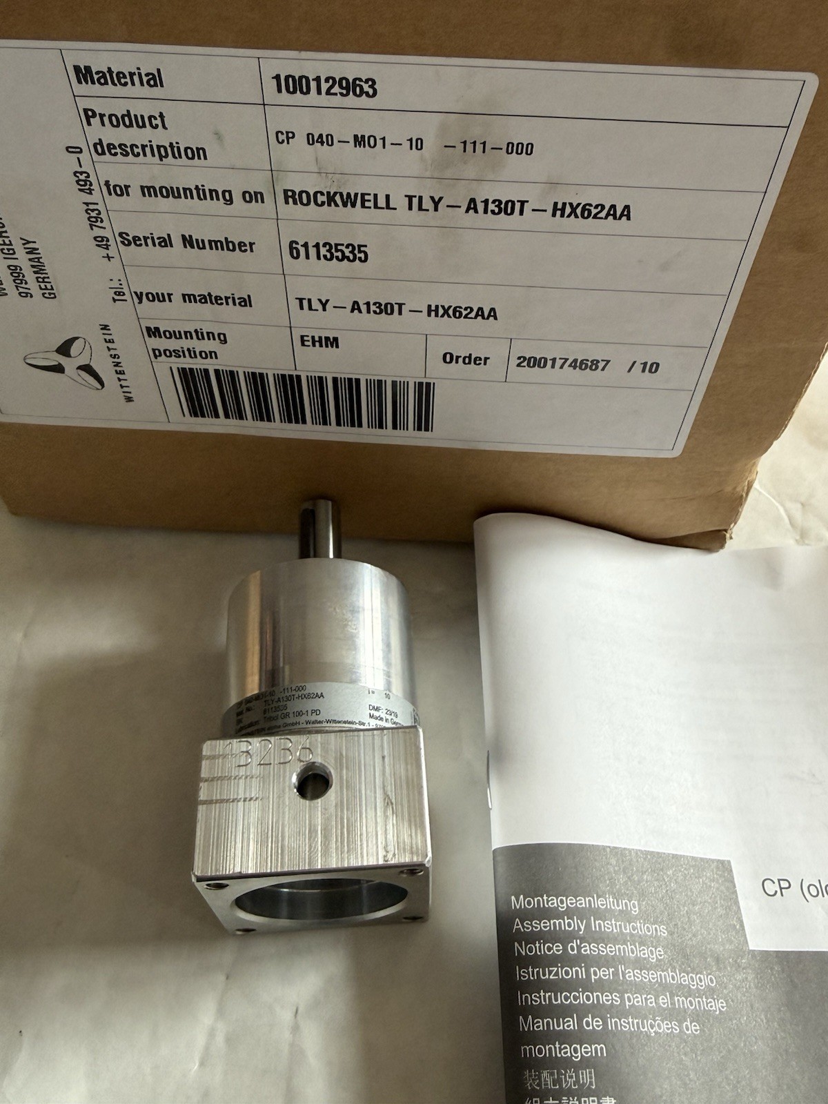 WITTENSTEIN TLY-A130T-HX62AA,CP 040-M01-10-111-000 GEAR HEAD MOTOR,DE