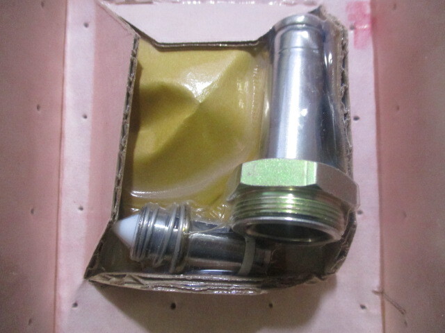 ASCO REDHAT 8263H KIT, REBUILD FOR ASCO VALVE