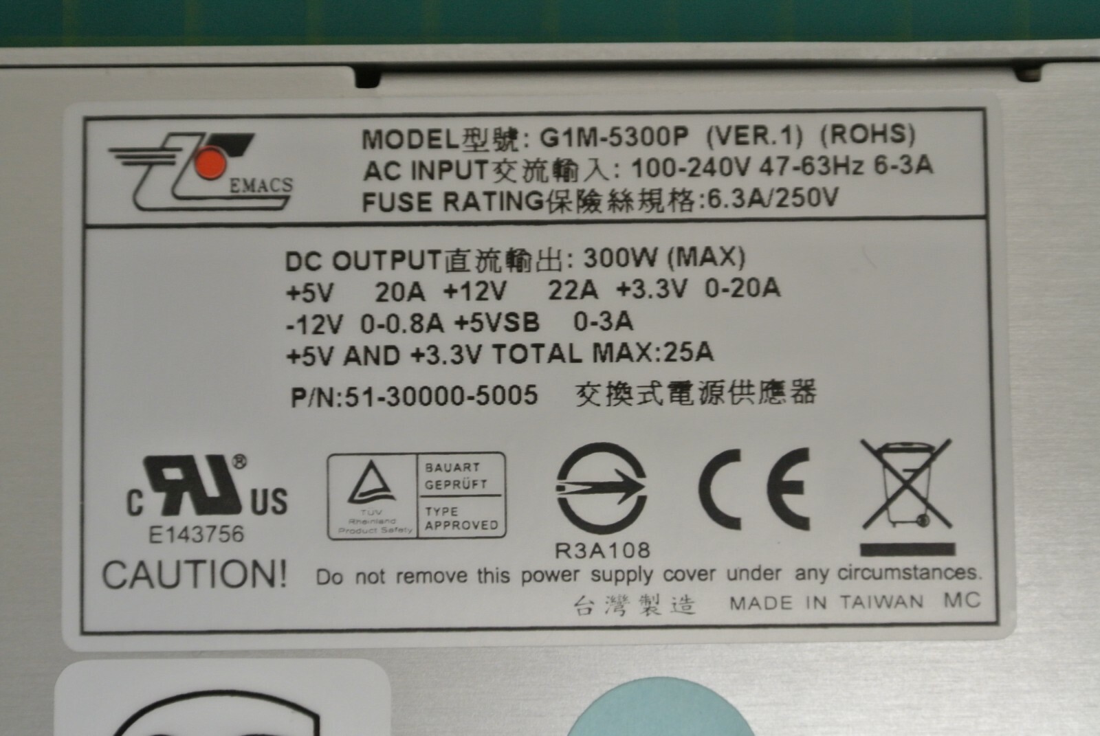 ZIPPY TECHNOLOGY (G1M-5300P) power supply