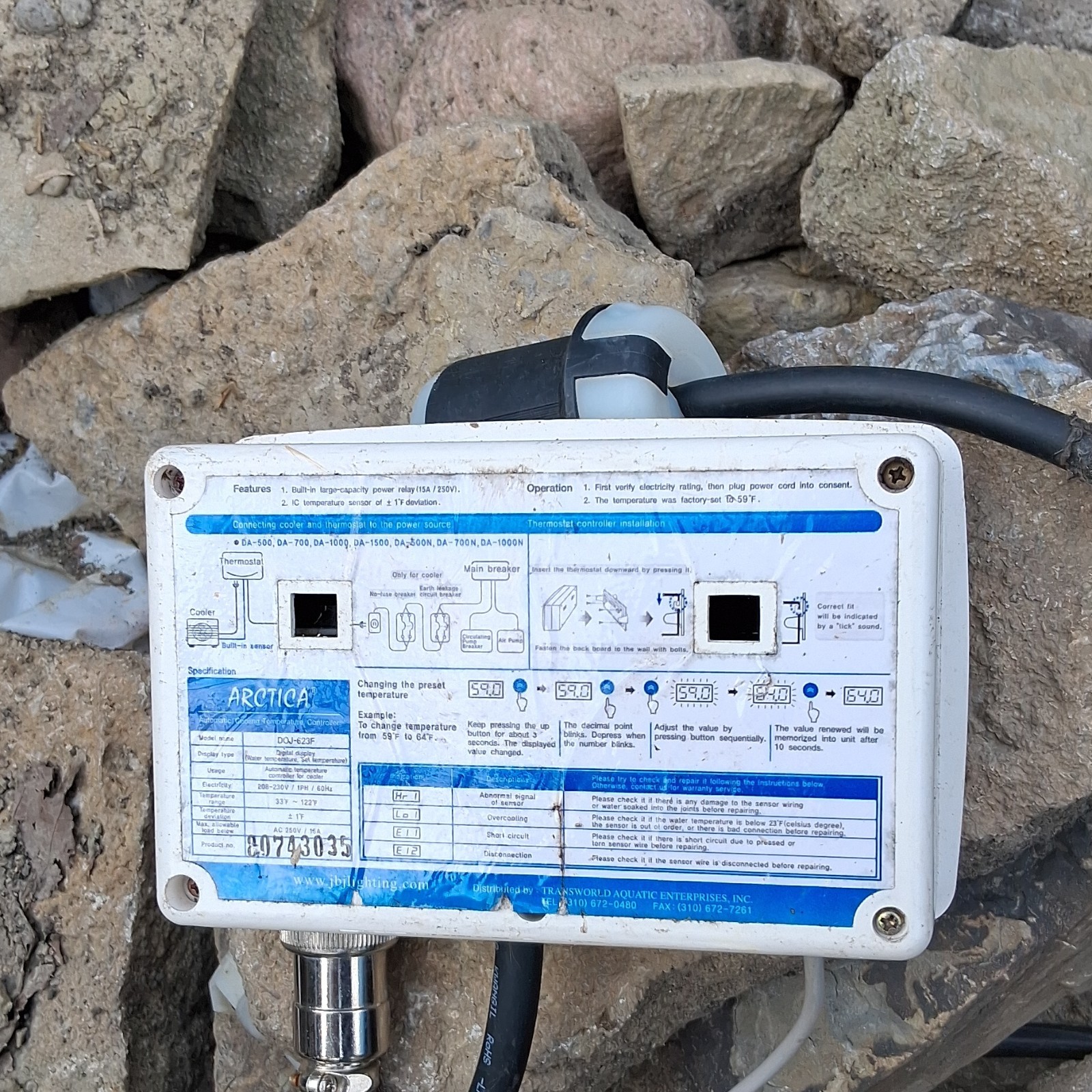JBJ Arctica Inline Chiller Automatic Controller DOJ-623F for All Water Types