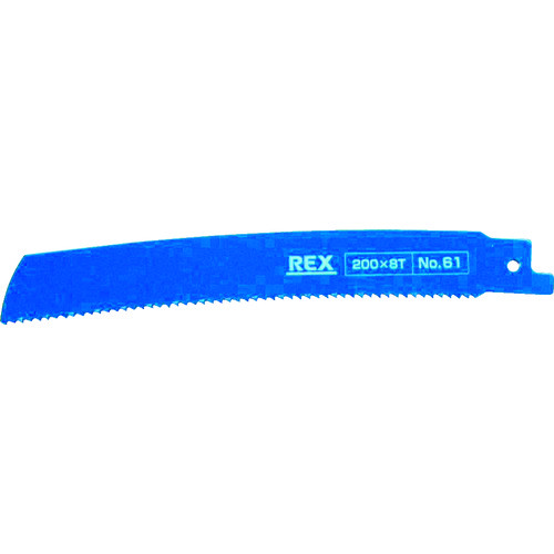 REX 380061 Cobra Blade No. 61 (5 cards per pack)