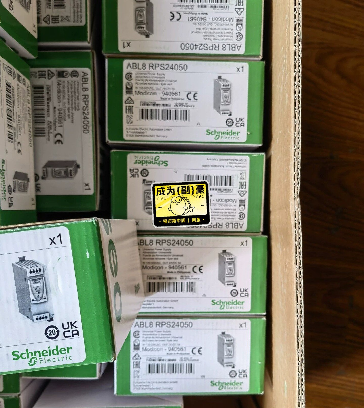 1PCS NEW Schneider ABL8RPS24050 100-500VAC 24VDC 5A Switching Power Supply AD