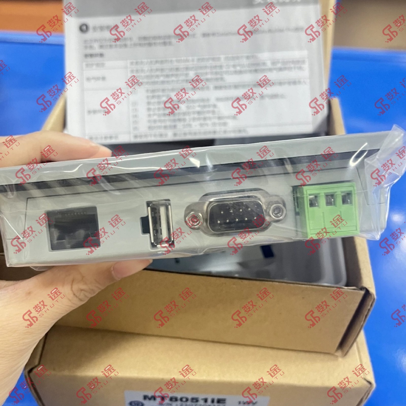 Weinview MT8051iE HMI Touch Screen#1pcs new in box