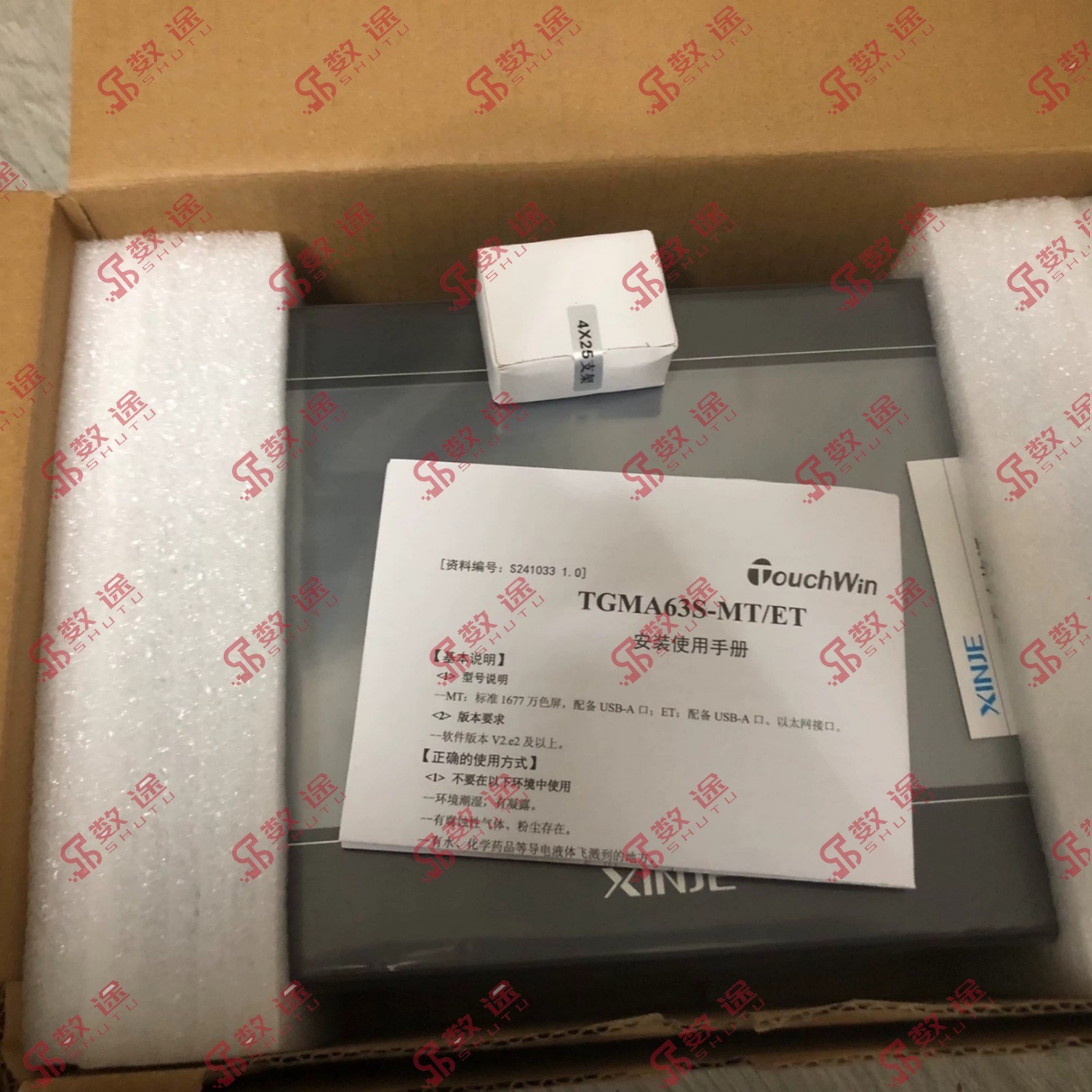 XinJie TGMA63S-ET HMI Touch Panel#1pcs new in box